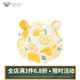 Kordear 嬰兒帽子0-6個(gè)月夏天新生兒帽子 女夏季薄款男寶寶純棉紗布遮陽(yáng)帽初生平檐漁夫帽夏 檸檬色印花<防風(fēng)款> 帽圍43cm（建議0-3個(gè)月）