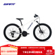 捷安特（GIANT）XTC 24-D 1鋁合金24寸24速油碟青少年山地自行車 亮白 24×12 建議130-150cm