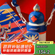 杯具熊（BEDDYBEAR）星辰雙飲兒童保溫杯帶吸管水杯316鋼大容量學生保溫壺600ML迪迦