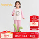 巴拉巴拉兒童睡衣套裝秋季女童家居服可外出【hellokittyIP】209325171002