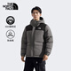 【9成新】北面（The North Face）TheNorthFace北面羽絨衣男戶(hù)外550蓬鵝絨羽絨服外套8GKG 灰色 M  