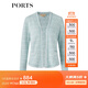 PORTS寶姿春夏新品女裝長(cháng)袖短針織開(kāi)衫LM8K025MXX002 奶綠色 M L