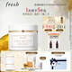 Fresh馥蕾詩(shī)古源白松露面霜60ml 生日禮物送女友男友