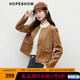 紅袖小香風(fēng)仿麂皮短外套2025秋季新款女裝正肩圓領(lǐng)氣質(zhì)顯瘦百搭上衣 咖啡037 L