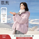 香影白鴨絨紫色羽絨服女短款2025冬季新款時(shí)尚小個(gè)子連帽休閑外套 紫色 M