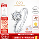 CRD克徠帝【現貨閃發(fā)】鉆戒女鉑金鉆石戒指訂婚結婚戒指扭臂六爪 心花怒放【G0792E】 【臻選】30分F-G色SI