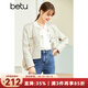 betu百圖女裝秋季新款短外套圓領(lǐng)正肩長(cháng)袖外套女2208T47 米白 L