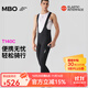 MBO男子雙箭頭騎行背帶長褲便捷儲物口袋自行車騎行褲T140C 黑色 XL