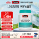 Swisse無(wú)腥高濃度深海魚(yú)油膠囊1500mg400粒*1瓶天然歐米伽3含DHAEPA