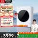 松下（Panasonic）【李佳琦同款】白月光5.0超薄滾筒洗衣機(jī)純平全嵌洗烘一體1.12洗凈比10kg家電補(bǔ)貼20%XQG100-81FD1