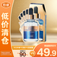 AHC臻致奢潤(rùn)黃金錫紙面膜補(bǔ)水提亮免洗25g*5片/1盒【臨期清倉(cāng)】