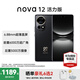 華為nova 12活力版 6.88mm超薄潮美直屏前置6000萬超廣角拍照 鴻蒙智能手機(jī) 曜金黑 256GB