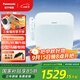 松下（Panasonic）智能馬桶蓋 馬桶坐便器蓋板電動(dòng)加熱沖洗潔身器 U/D專(zhuān)用PSTK10D