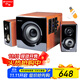 山水（SANSUI） GS-6000(60B)桌面藍牙臺式電腦多媒體筆記本重低音炮游戲競技音響家用家庭客廳電視影院K歌音箱 梨花木木紋（卡拉OK版）