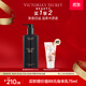 維多利亞的秘密暗夜魅惑維密滋潤春夏香氛身體乳木質(zhì)香女250ml 暗夜魅惑