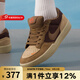 耐克（NIKE）官方男鞋25秋季新款低幫透氣休閑鞋復(fù)古舒適防滑輕便滑板鞋運動鞋 DV5477-201 43