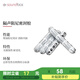 聲博士（soundbox） 隔聲阻尼密閉膠中性硅酮密封膠室內隔音板防水填縫膠固定膠 阻尼密封膠（一支）橙色 隔音阻尼防止聲橋漏音