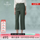 喬萬(wàn)尼休閑褲女2025夏季百搭九分褲EI2F743403 苔綠色 M