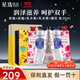 歐舒丹（L'OCCITANE）護手霜套裝禮盒櫻花乳木果玫瑰男女通用婚禮生日伴手禮中秋節禮物 五支裝丨花香滋潤 各30ml 送禮袋