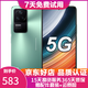 小米 紅米Redmi K40S 二手5G手機 驍龍870 120Hz高刷三星E4全面屏 拍照游戲手機 幽芒 12GB+256GB 99新