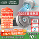 愛登壁掛式風扇免打孔空氣循環(huán)扇充電廚房風扇桌面風扇折疊小風扇廁所風扇衛(wèi)生間小型宿舍電風扇 E808G