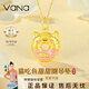 Vana小貓咪平安扣黃金項鏈女足金貓吃魚(yú)甜甜圈吊墜生日禮物送女朋友 吊墜*金重約0.8g【贈銀鏈】