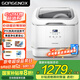 GORGENOX德國歌嘉諾洗碗機臺式4套活氧除菌熱風(fēng)烘干免安裝家用果蔬清洗小型臺上刷碗機上開(kāi)蓋 【性?xún)r(jià)比選】D30一級洗烘+母嬰果蔬洗