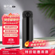 膳魔師（THERMOS）保溫杯500毫升男女大容量316鋼學(xué)生兒童保冷水杯子 TCMO-500S BK