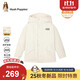 暇步士（Hush Puppies）童裝兒童加絨風(fēng)衣男女童保暖戶(hù)外厚外套可收腰 米白色   160   