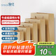 登比牛皮紙禮品包裝袋加厚手提包裝紙袋生日禮物伴手禮袋教師節禮物袋