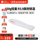 牧高笛（MOBIGARDEN）冷山雪翎R3.9 戶(hù)外露營(yíng)超輕徒步充氣防潮墊 NX24663019 雪峰白