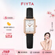 飛亞達(dá)（FIYTA）女士手表女 傾城系列小方表璀璨優(yōu)雅石英女表  生日禮物送媽媽 燕尾黑