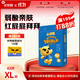 米兜熊（MIDOUXIONG）至尊款拉拉褲XL42片嬰兒大碼學(xué)步褲夏季【品牌直供 安心品質(zhì)】