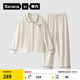 蕉內棉棉501H睡衣睡褲男女士棉感莫代爾春秋季長(cháng)袖長(cháng)褲家居服情侶套裝 【女士】蘆白 M
