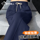 都市麗人闊腿褲女秋冬2026新款加絨加厚保暖窄版高腰直筒運動(dòng)褲女士休閑褲