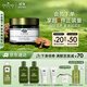 悅木之源（Origins）靈芝煥能精華面霜50ml強韌舒緩修復保濕護膚品禮盒生日禮物送女友