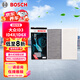 博世（BOSCH）活性炭+單效空調(diào)濾芯濾清器套裝4682大眾ID3ID4XID6XID7奧迪Q5Q4