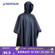 迪卡儂雨衣雨披成人徒步防水便攜FOR2斗篷-L/XL-174~190cm均碼-2718960