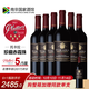 托卡拉（TOKARA）珍藏赤霞珠干紅葡萄酒2017年份 南非原瓶進(jìn)口紅酒 整箱裝750ml*6支
