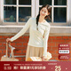 森馬（Semir）[商場同款]長袖T恤女緊身簡約百搭2025春圓領(lǐng)打底衫101125101007