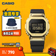 卡西歐（CASIO） G-SHOCK 黃金時(shí)代新黑金系列 運(yùn)動(dòng)手表卡西歐手表送男友 GM-5600G-9PR
