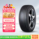 NEXEN/耐克森 輪胎 235/60R18 103H GTX 原配起亞嘉華/現代途勝