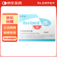 【原研藥】[瑞復美(REVLIMID)] 來(lái)那度胺膠囊25mg*21粒/盒