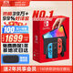 任天堂（Nintendo）【國內保稅倉】Switch2/1代 OLED日版/港版游戲機續航加強版ns體感掌機便攜家用主機 OLED日版紅藍64GB保稅（贈2年VIP會(huì )員）