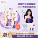 力士（LUX）玻尿酸水潤絲滑柔順洗發(fā)水500gx2+200g 干枯毛躁 膠原蛋白留香