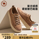 駱駝牌休閑低幫男鞋運動(dòng)厚底經(jīng)典復古板鞋春夏季 P15S836006 咖色 39  