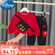迪士尼（Disney）品牌男童套裝24帥氣加絨薄絨秋冬新款嬰兒童服裝抓周拜年服 紅色 90碼建議1-2歲【 80-90cm】