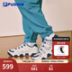 FILA FUSION斐樂潮牌男鞋復(fù)古籃球鞋2025冬季新款時(shí)尚休閑運(yùn)動(dòng)鞋 雪白/陶瓷籃-SM 42