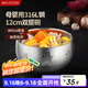 美廚（maxcook）316L不銹鋼碗 湯碗雙層隔熱 兒童飯碗餐具面碗12cm MCWA2471