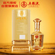 五糧液一尊天下盛世佳品 濃香型白酒 52度 500mL*1瓶 單瓶裝